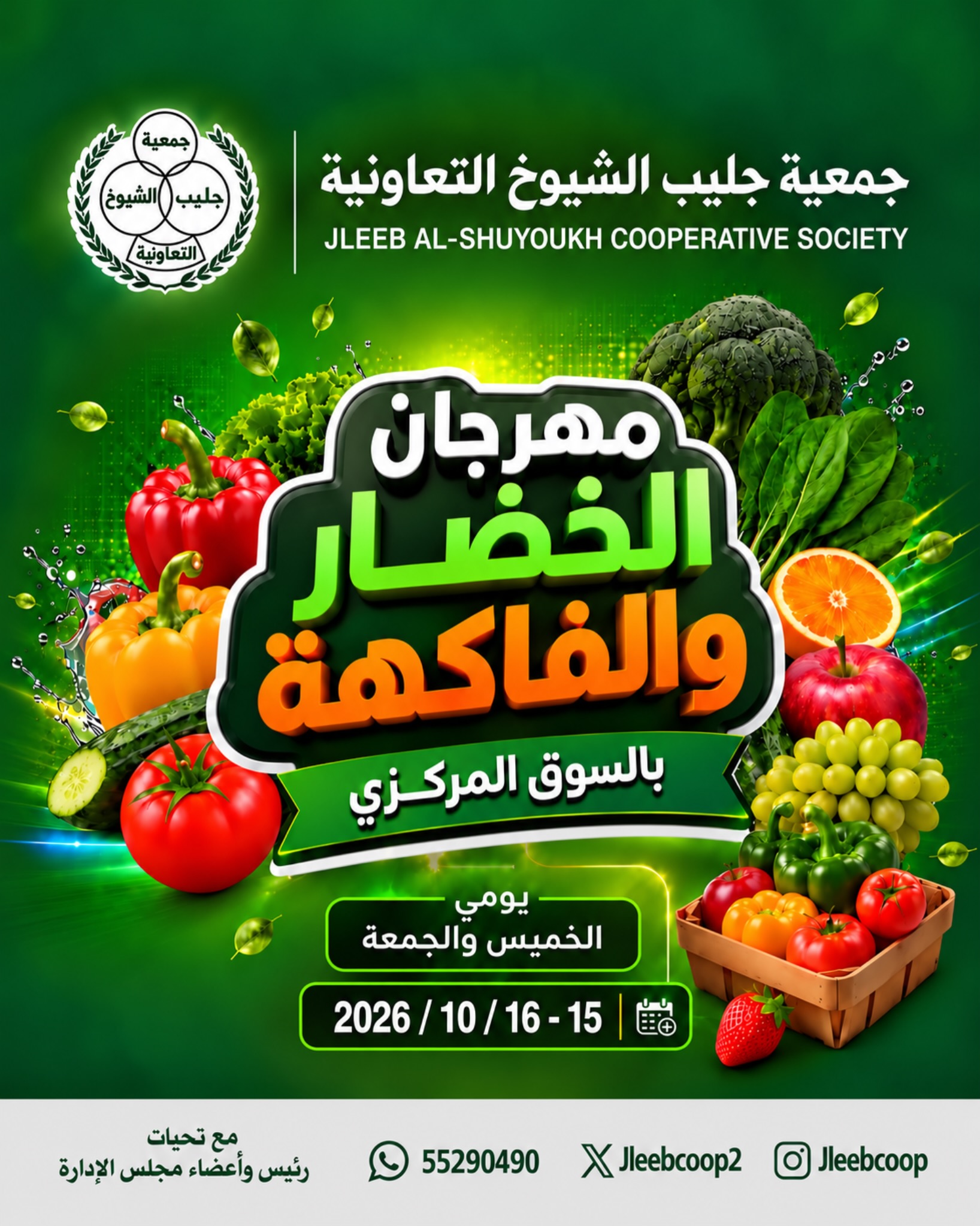 صفحة 1