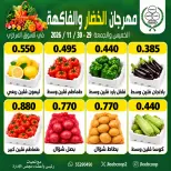 صفحة 9