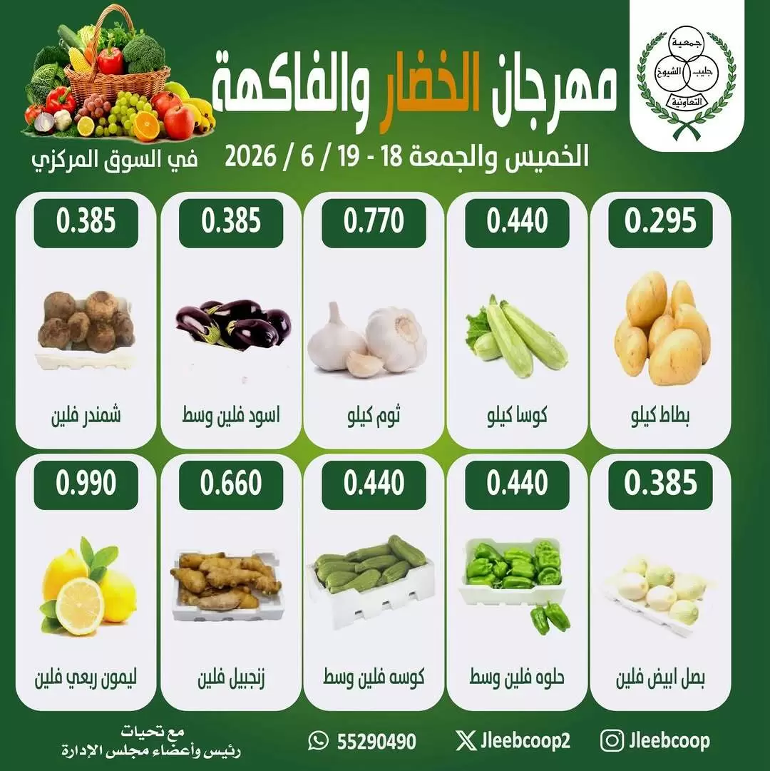 صفحة 1
