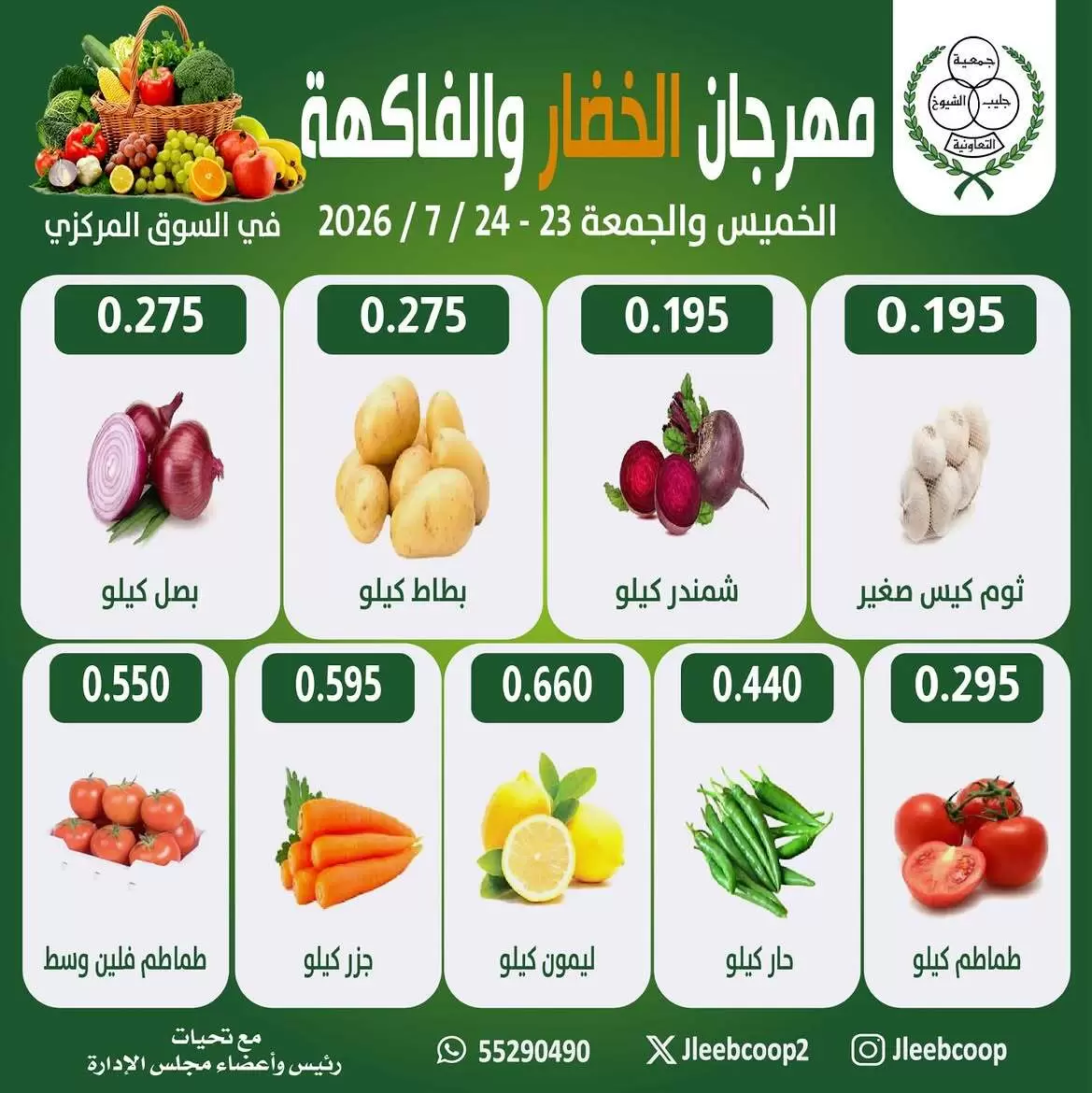 صفحة 1