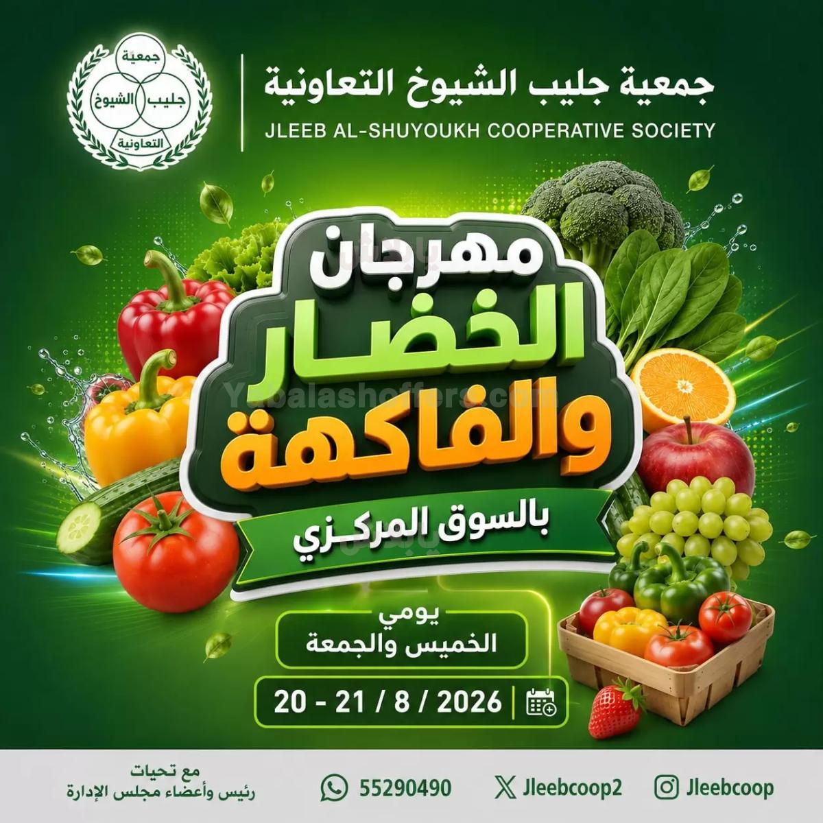صفحة 1