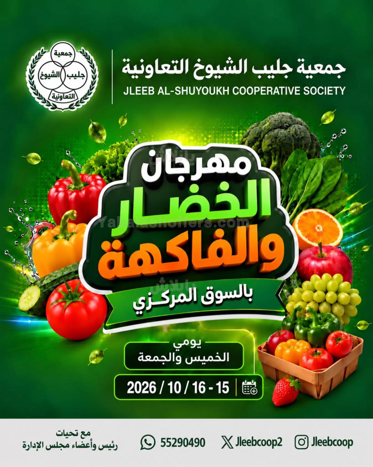 صفحة 1