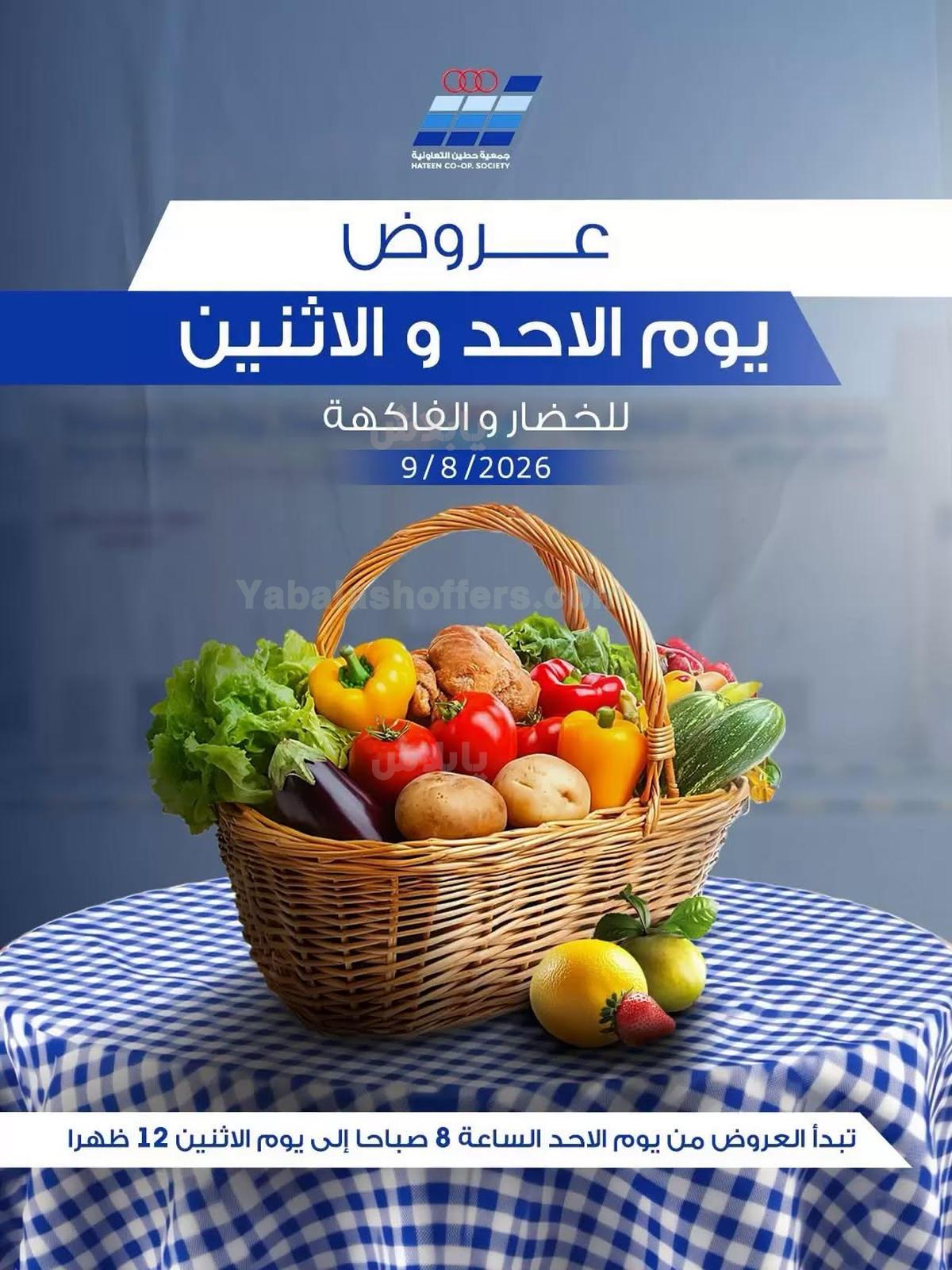 صفحة 1