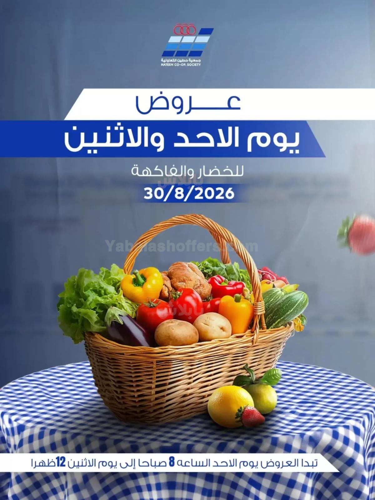 صفحة 1