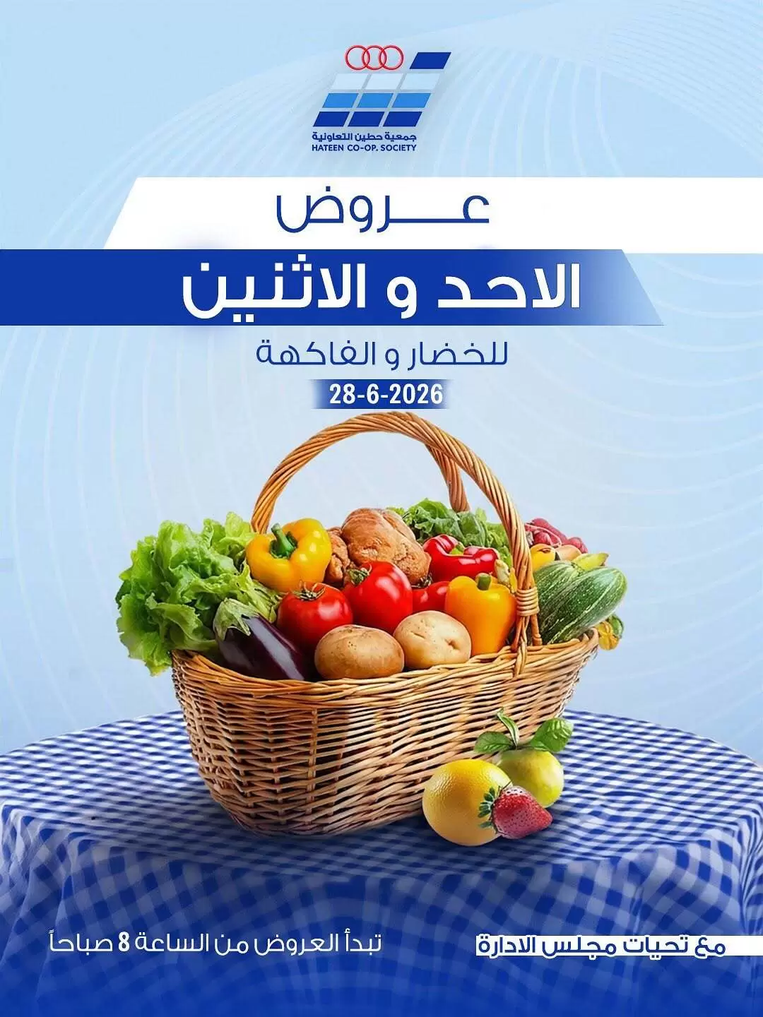 صفحة 1