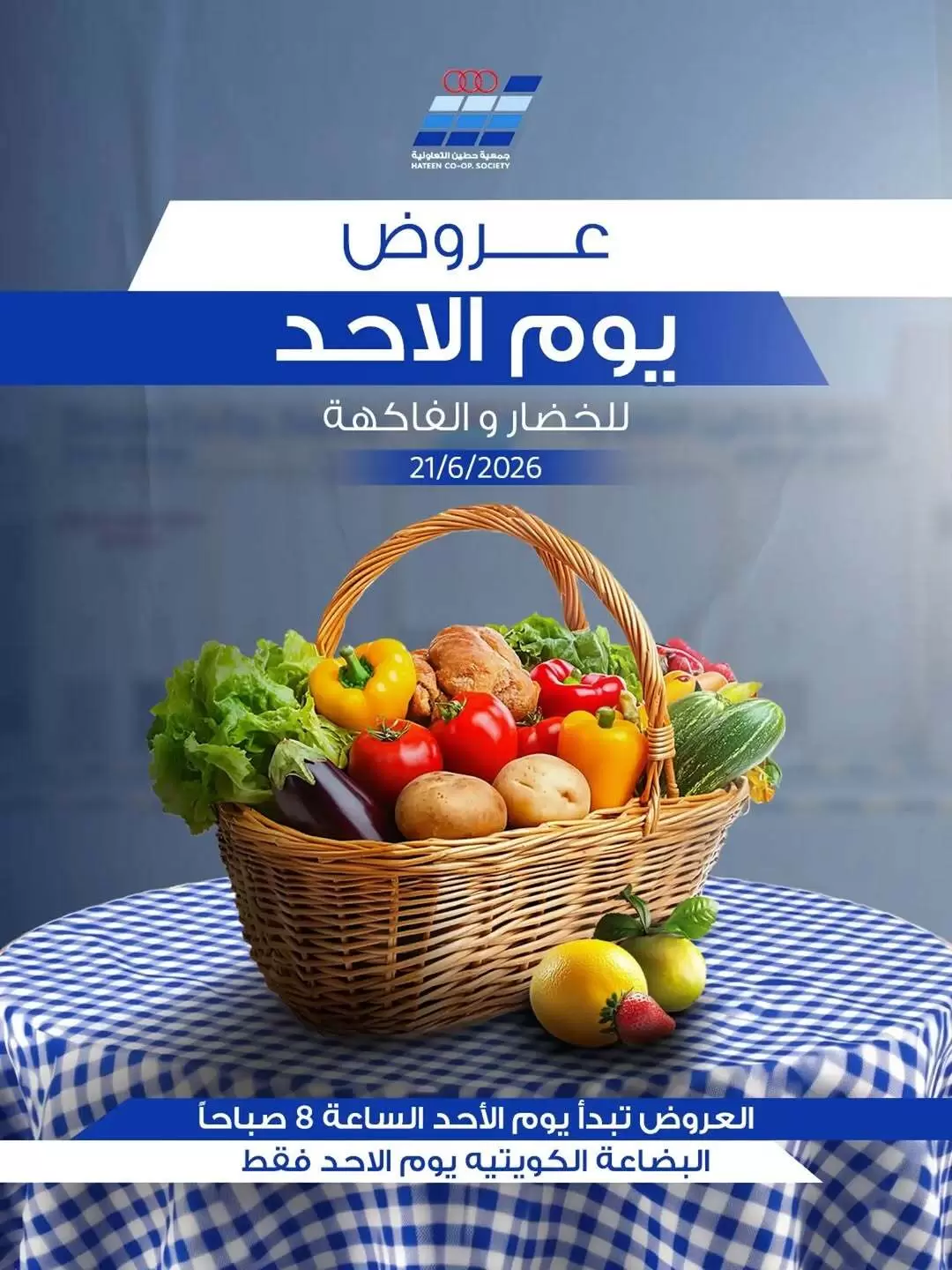 صفحة 1