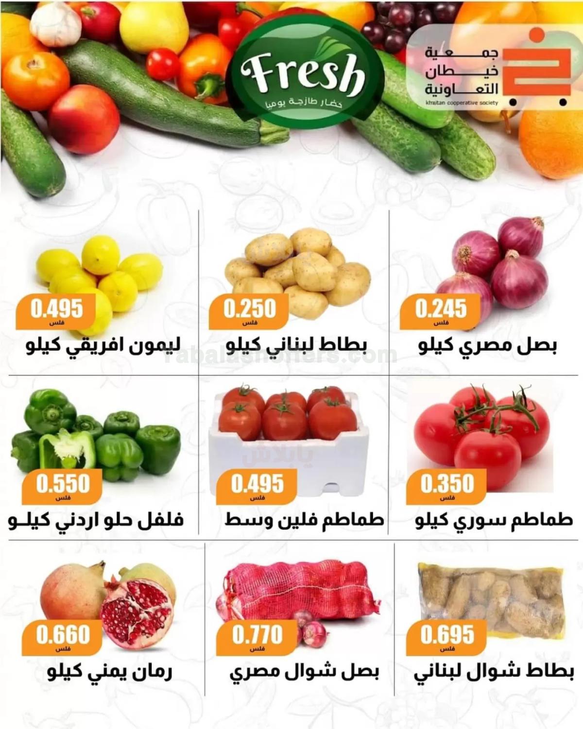 صفحة 1