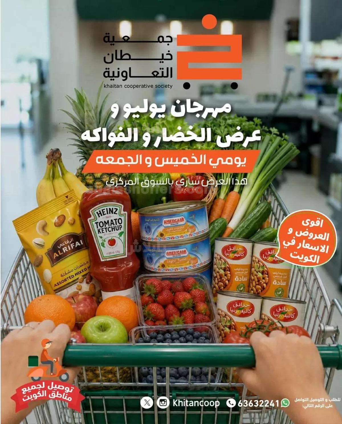 صفحة 1