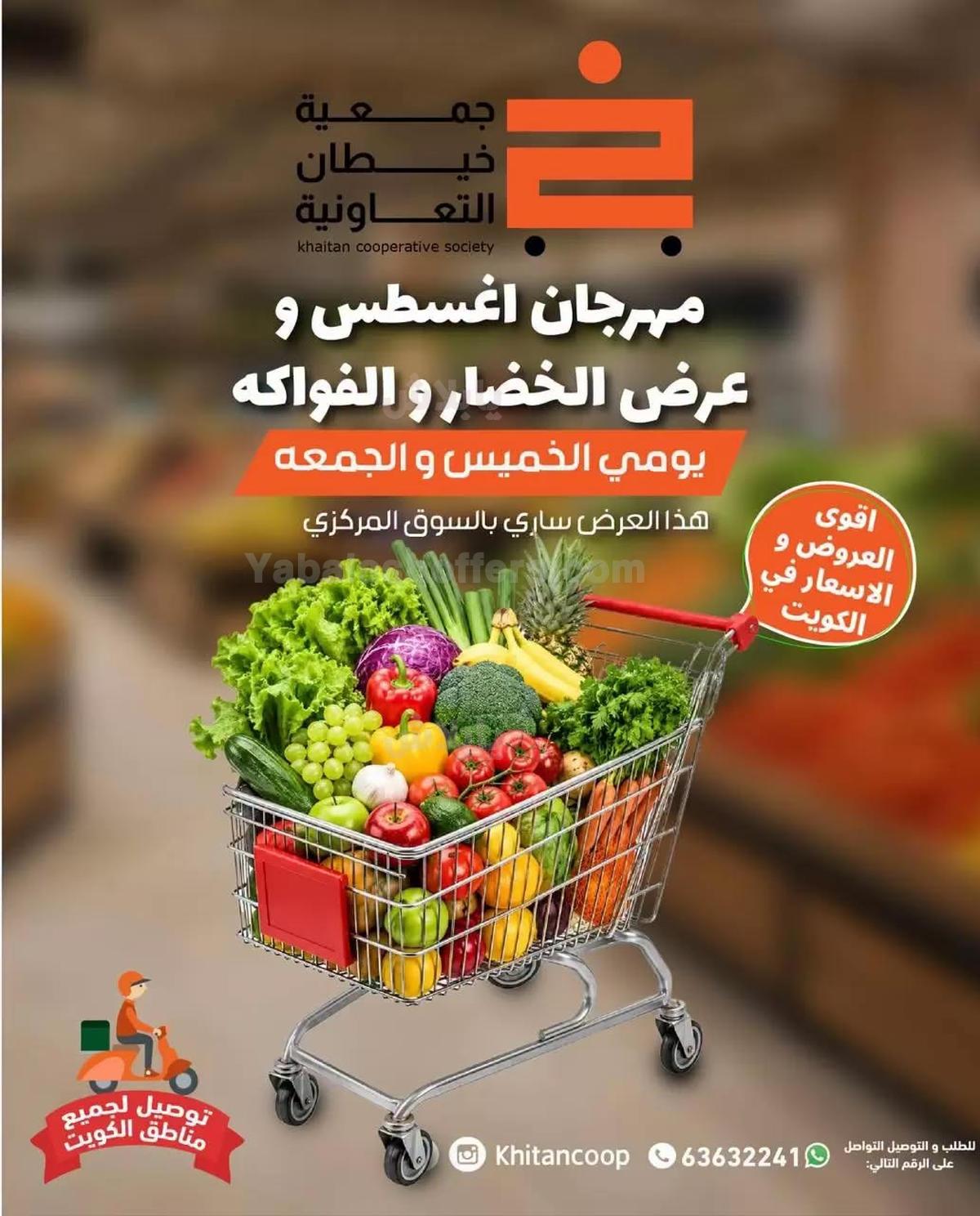 صفحة 1