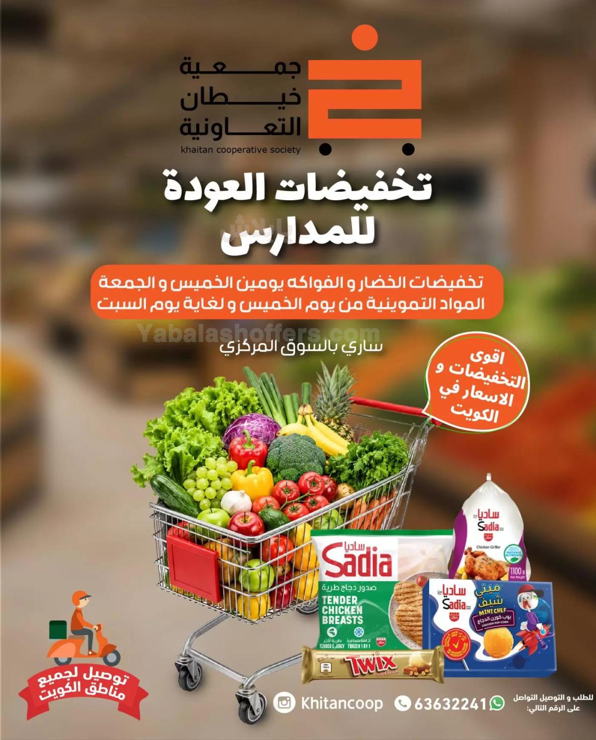 صفحة 1