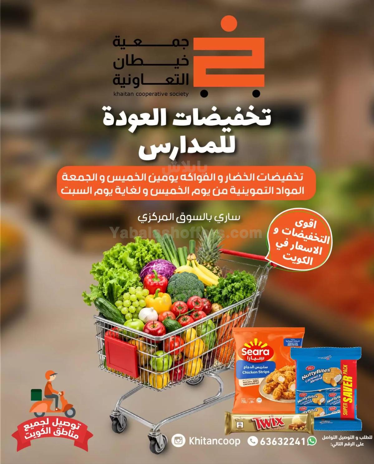 صفحة 1