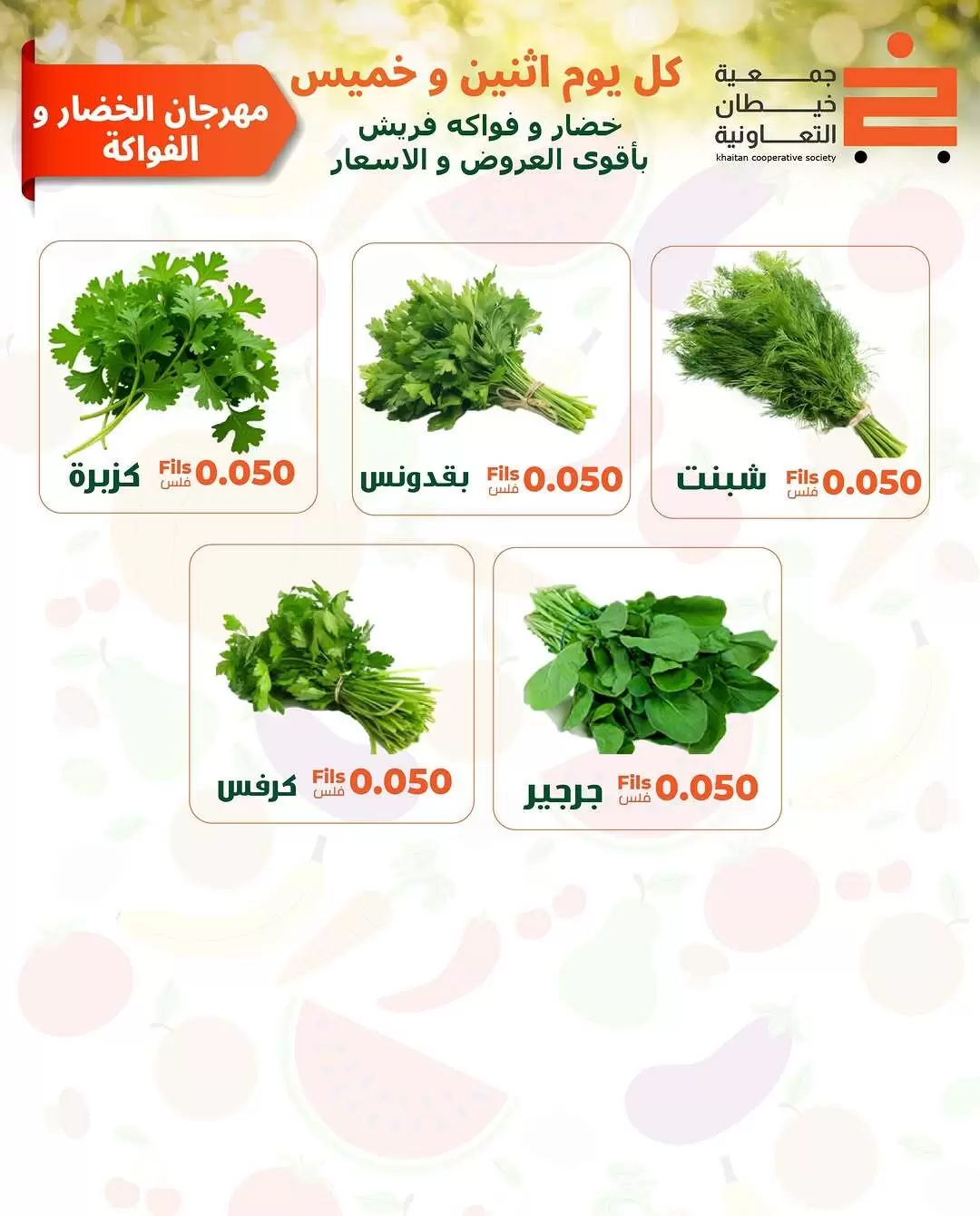 صفحة 3
