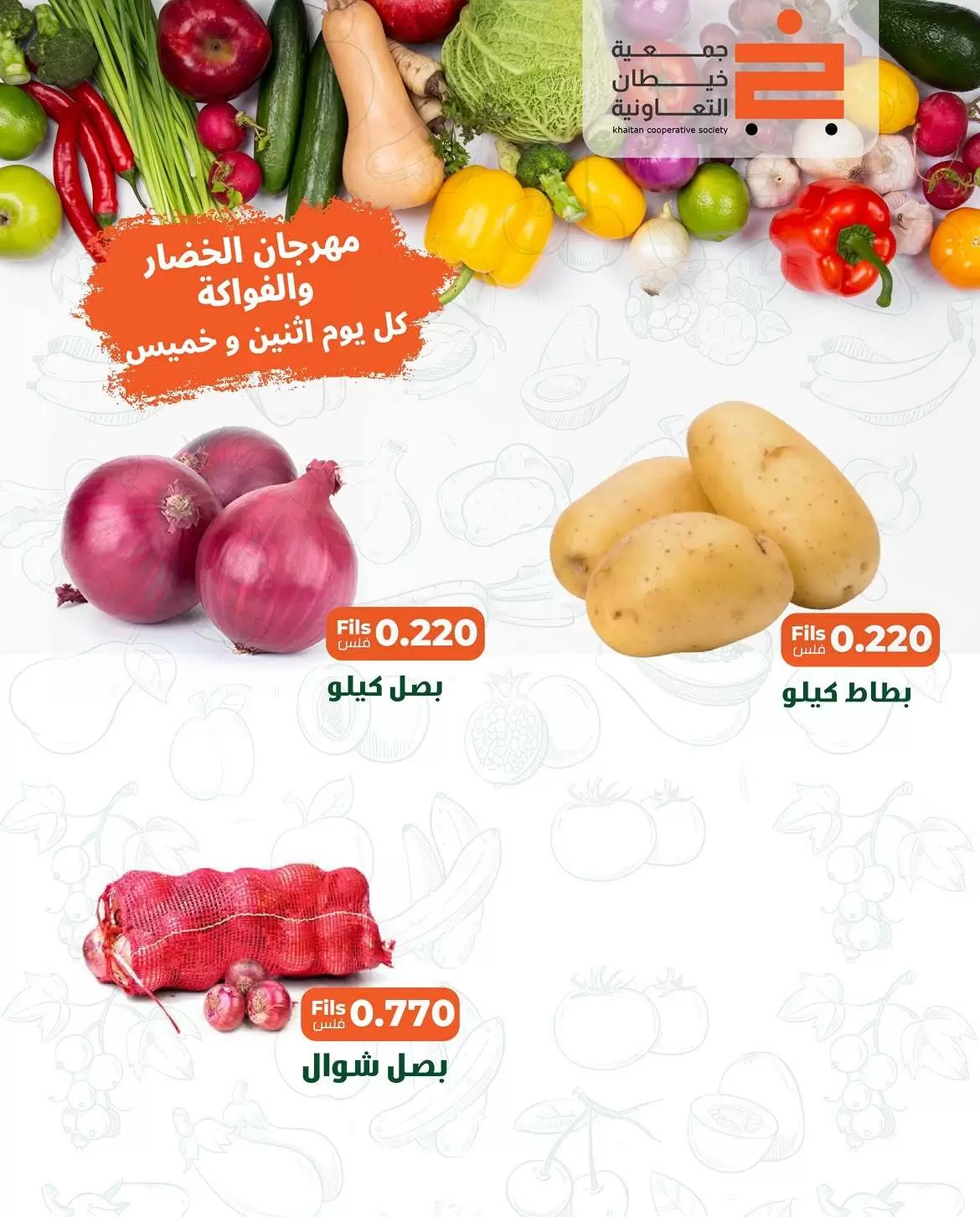 صفحة 1