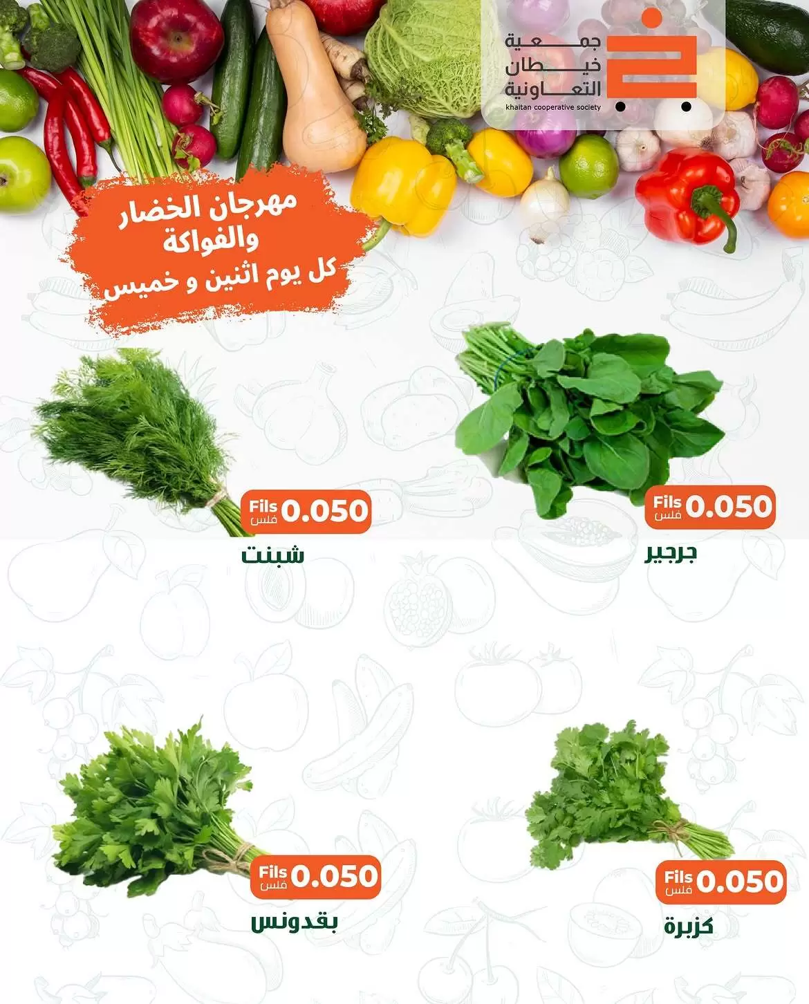 صفحة 3