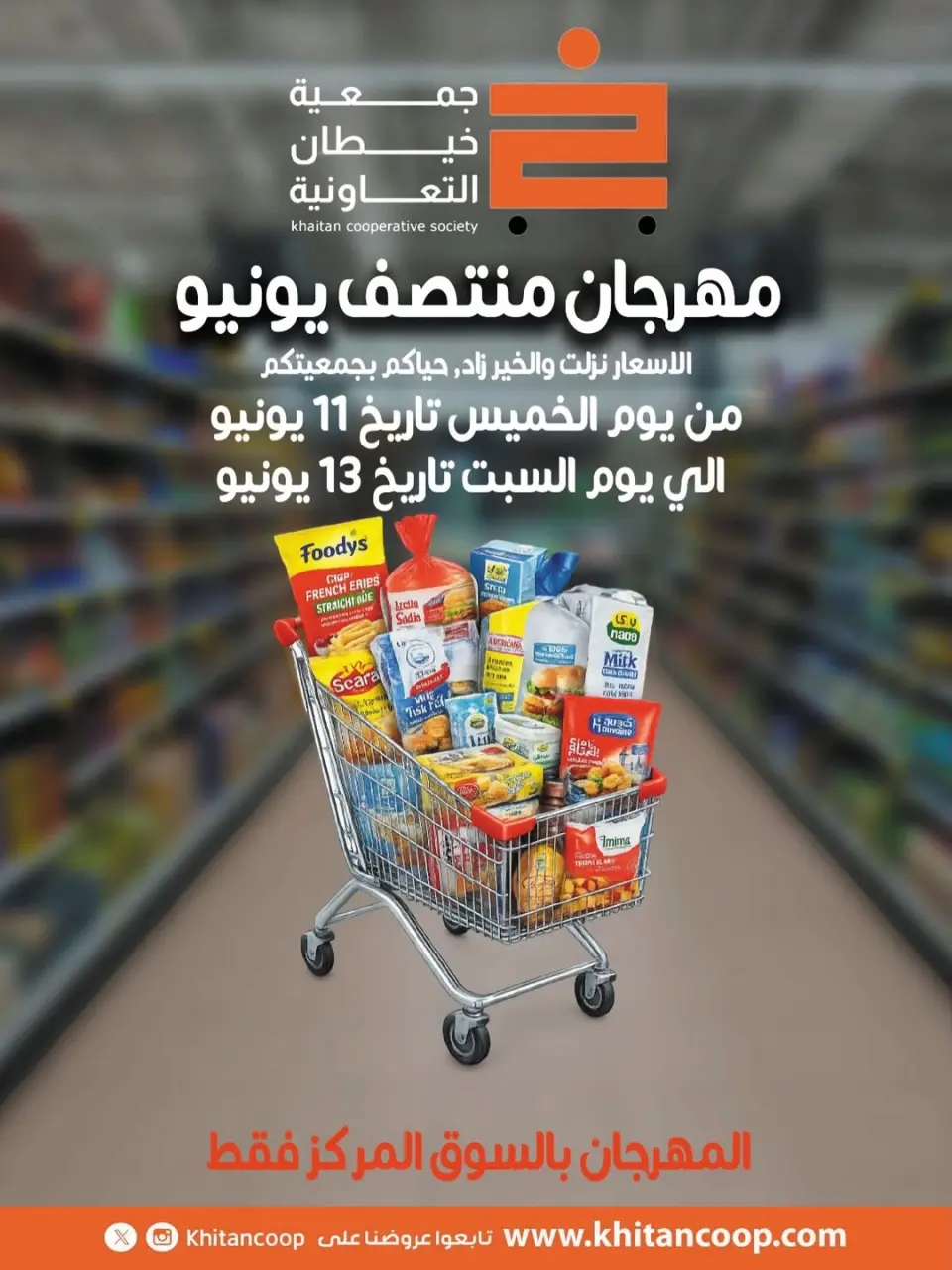 صفحة 1