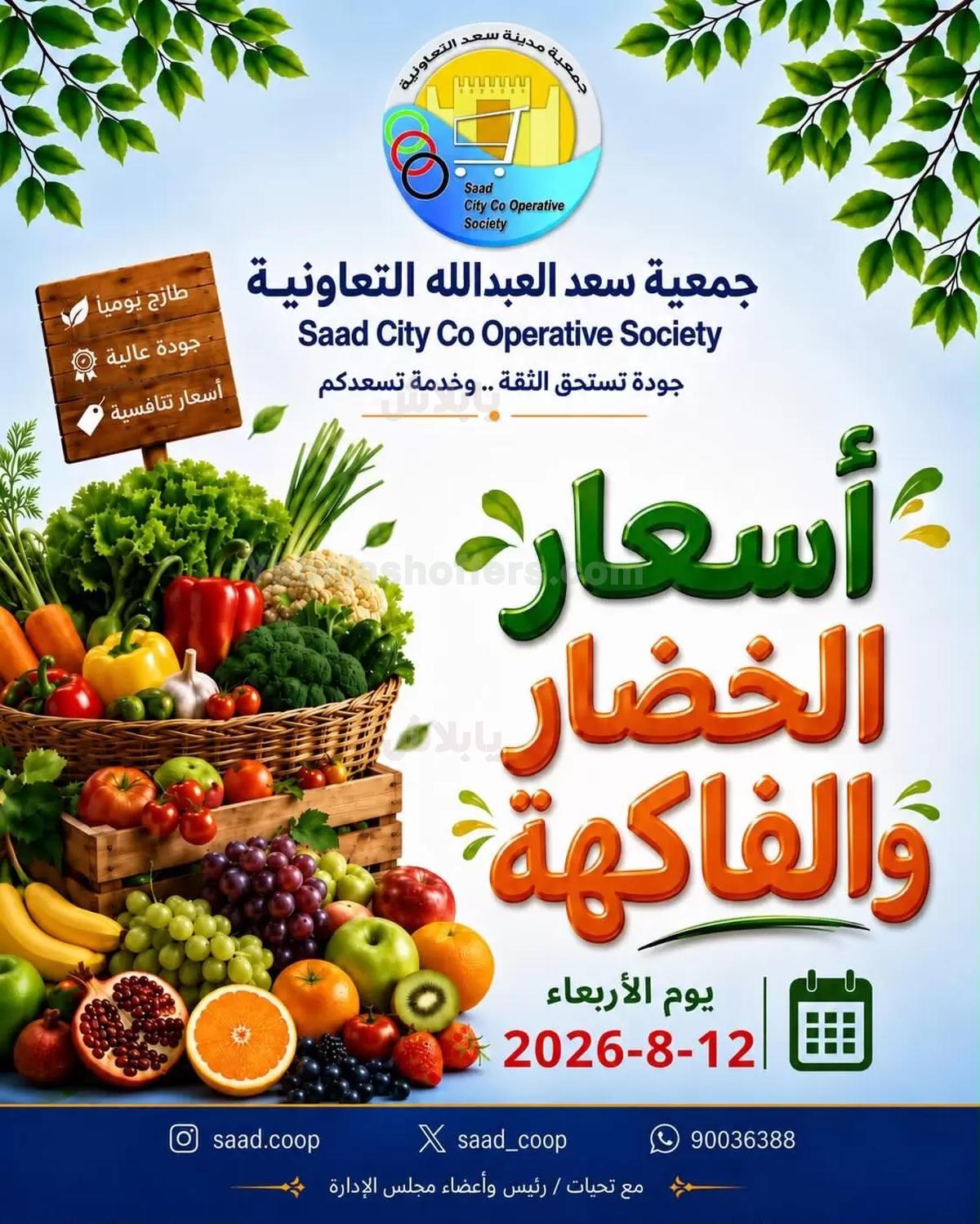 صفحة 1