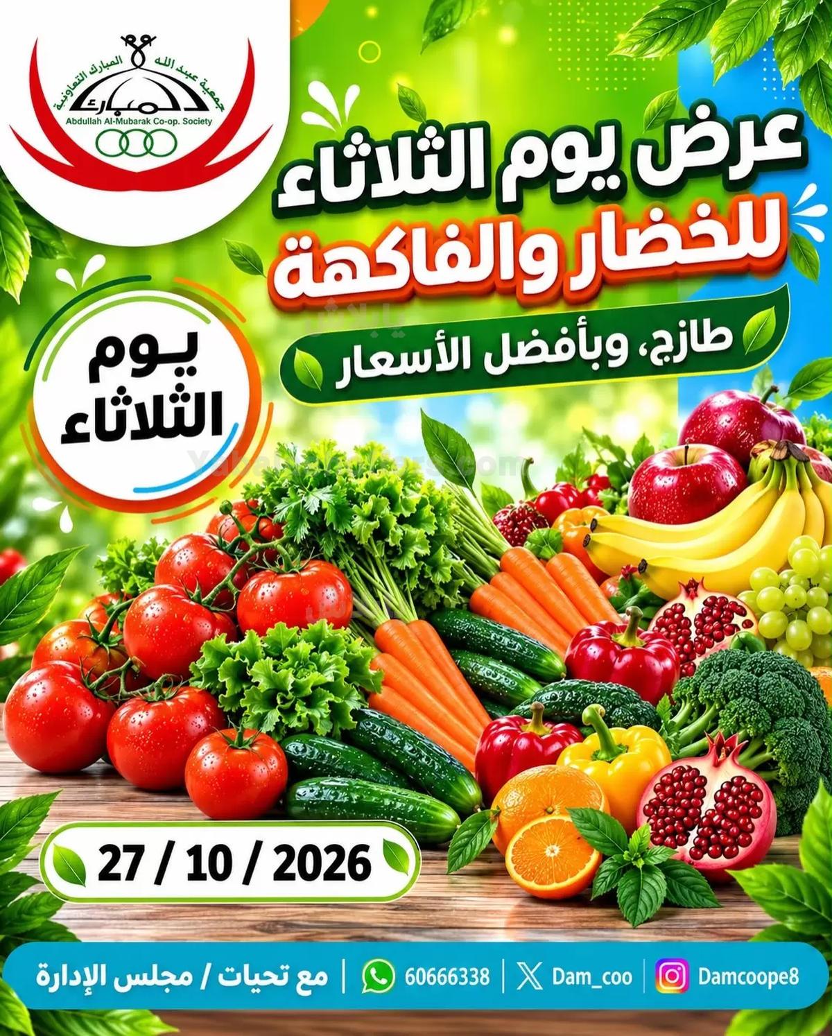 صفحة 1