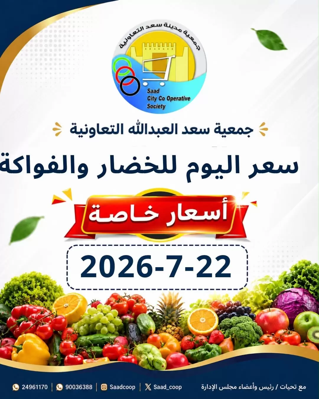 صفحة 1