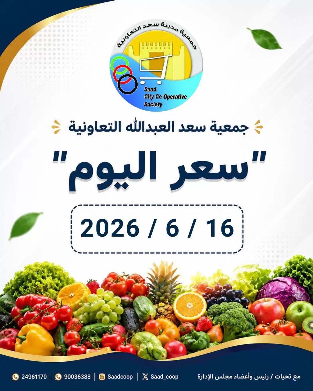 صفحة 1