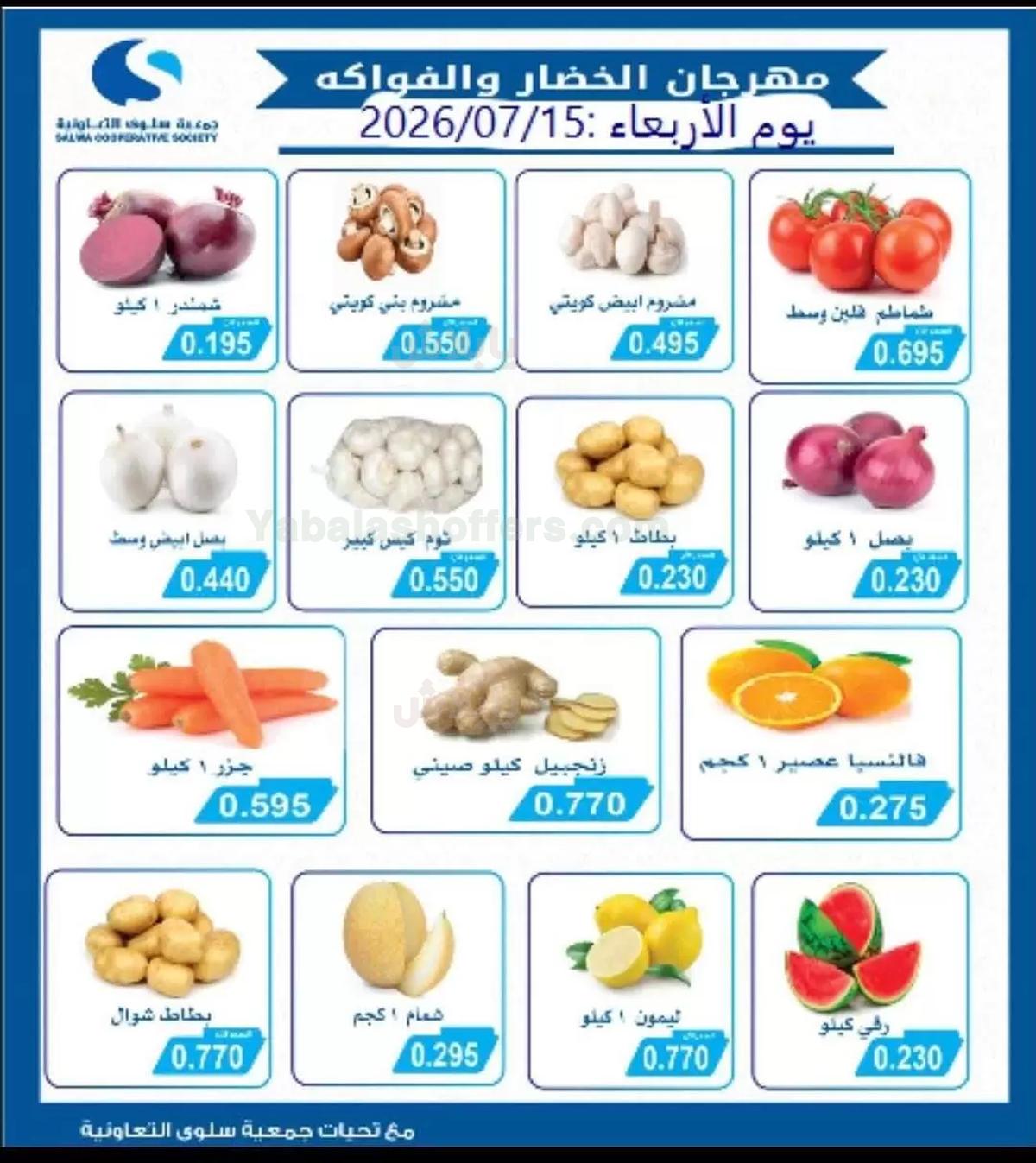 صفحة 1