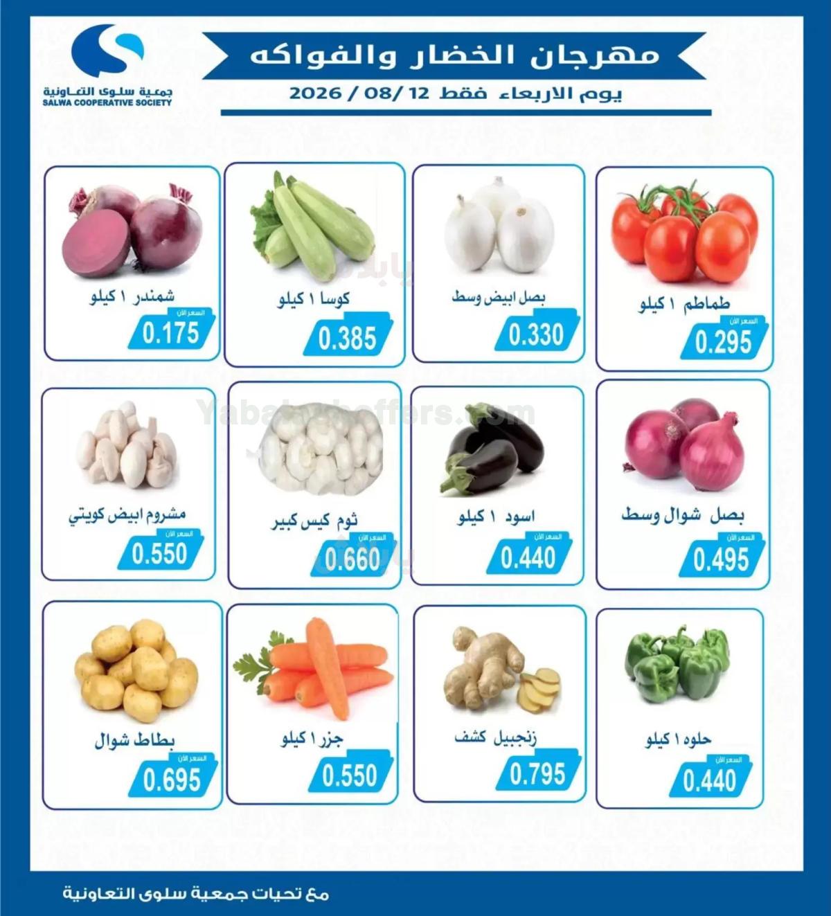 صفحة 1