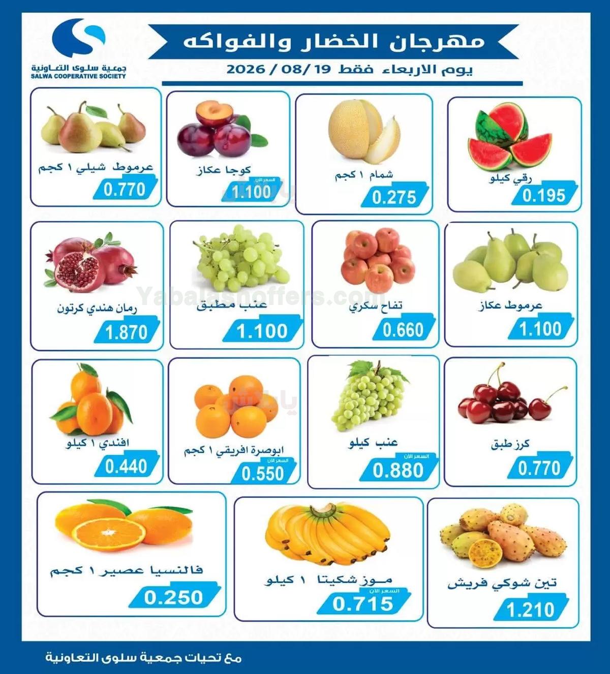 صفحة 1