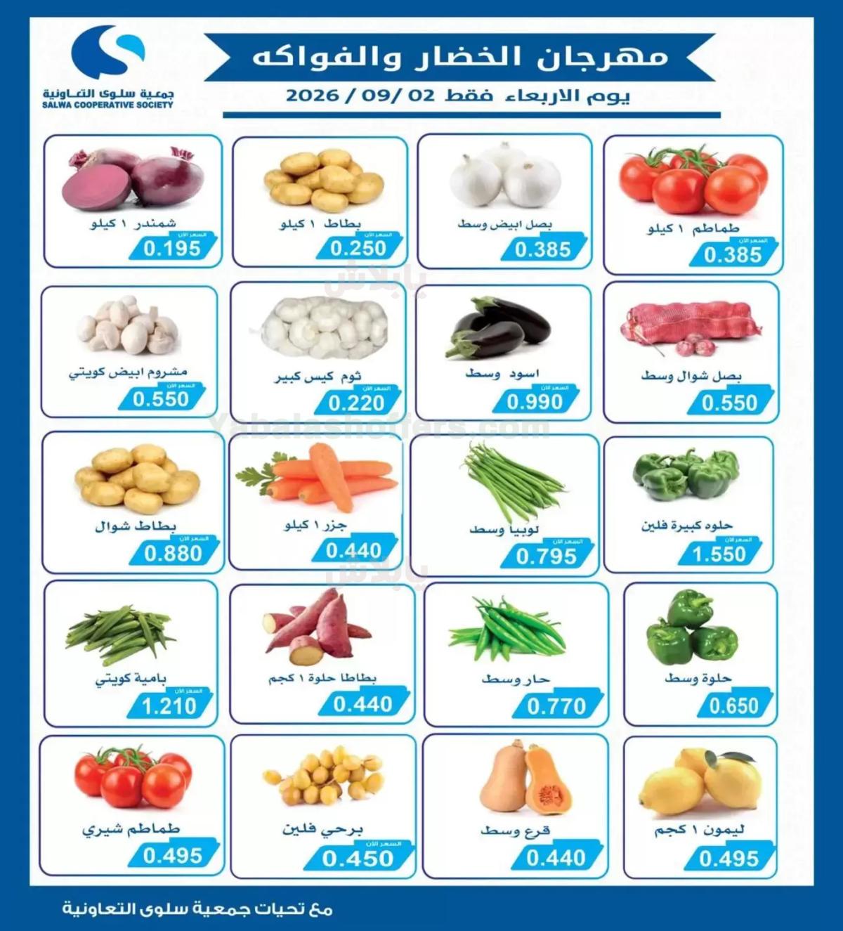 صفحة 1