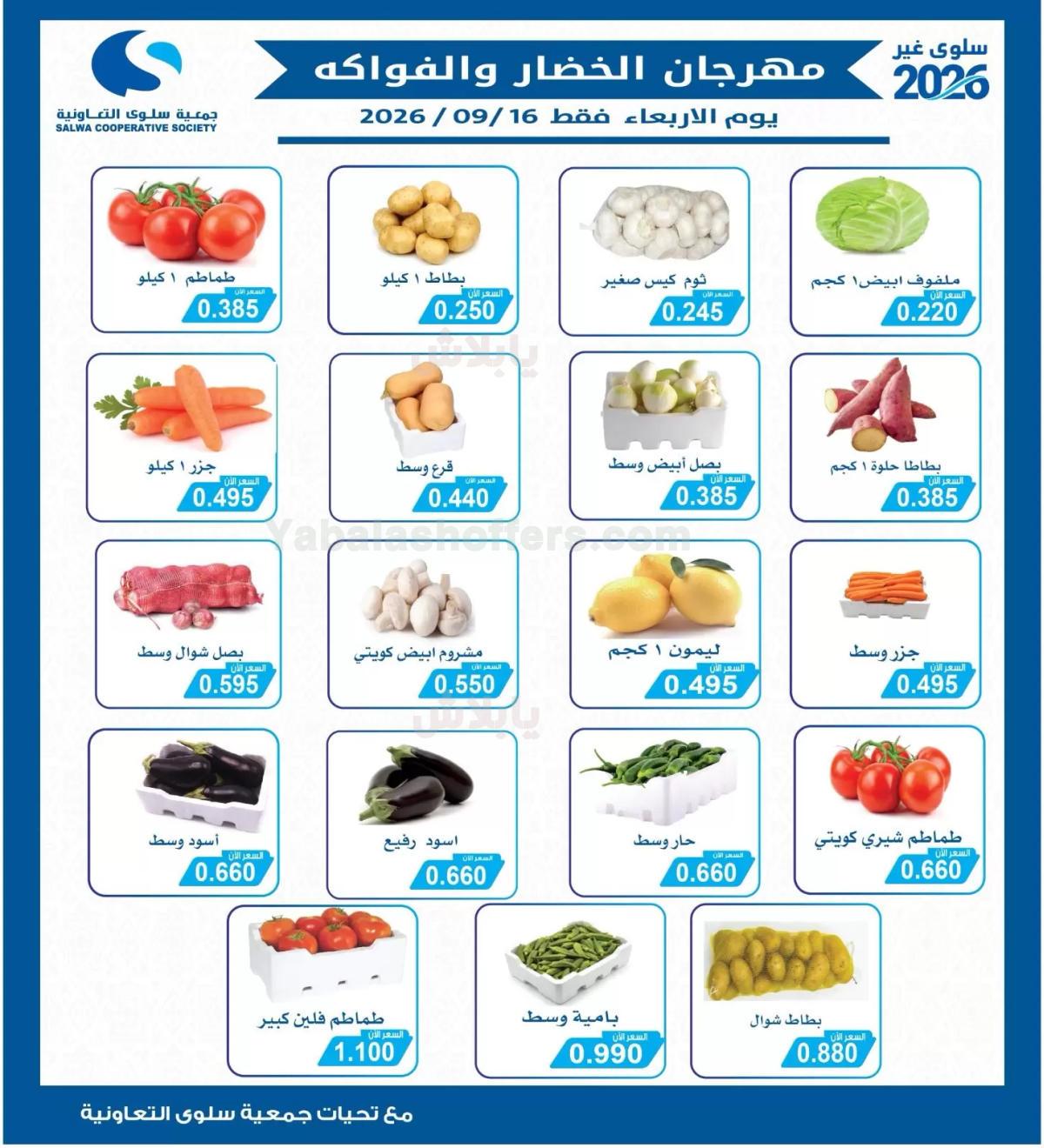 صفحة 1