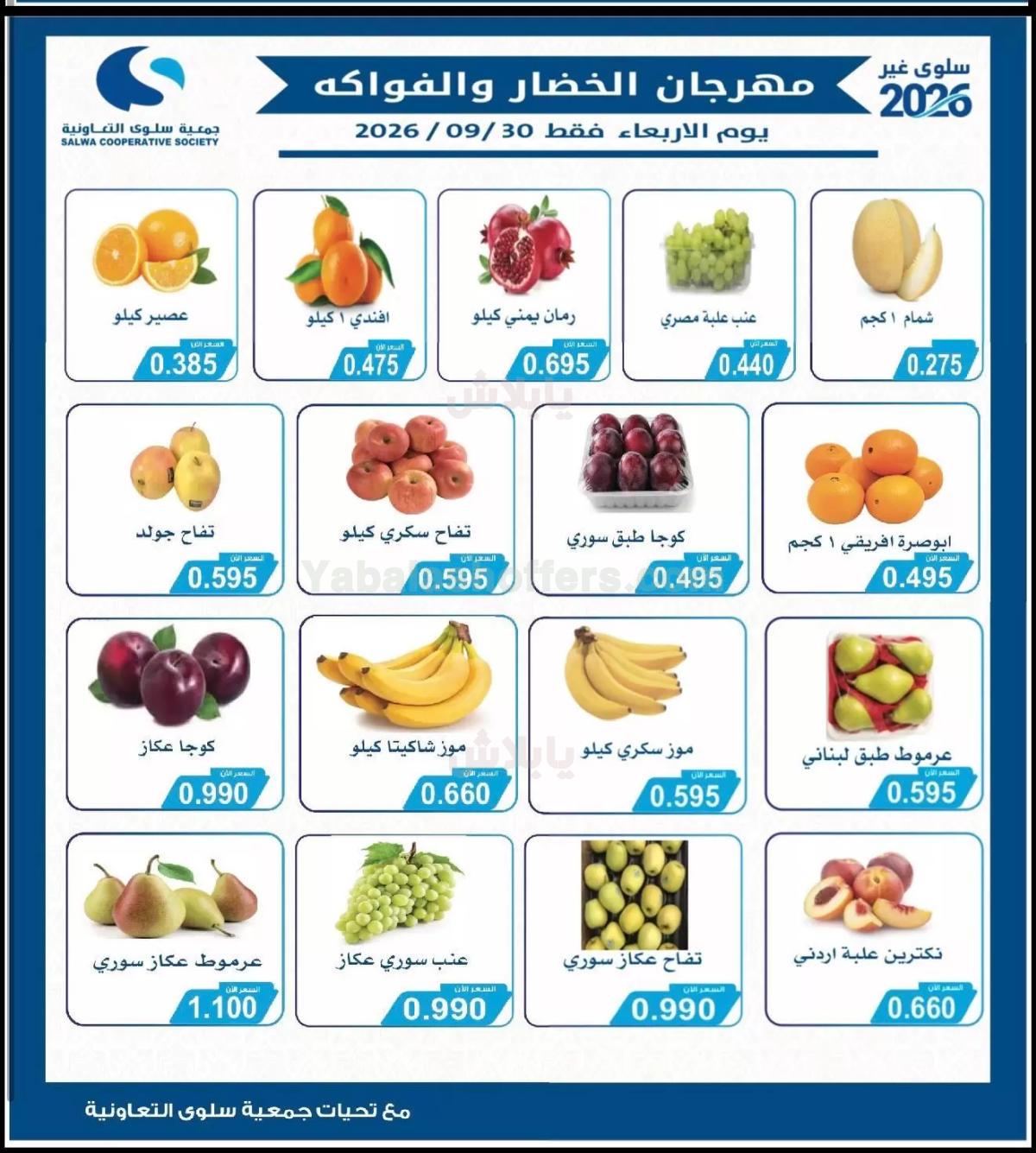 صفحة 1