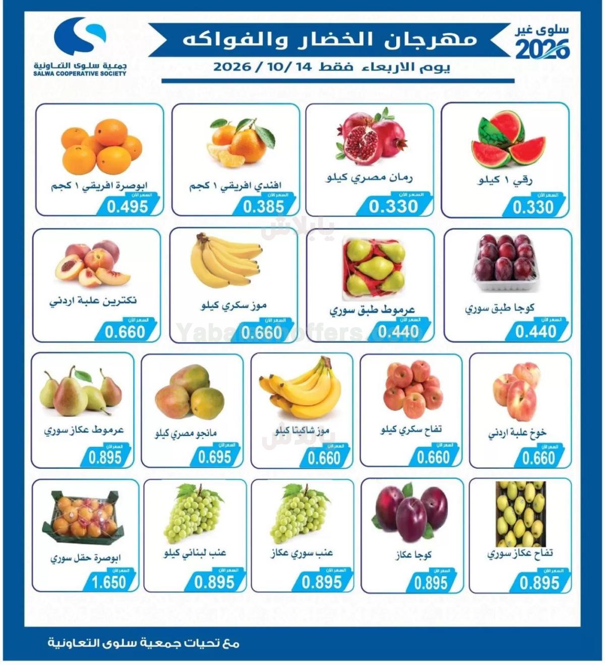 صفحة 1