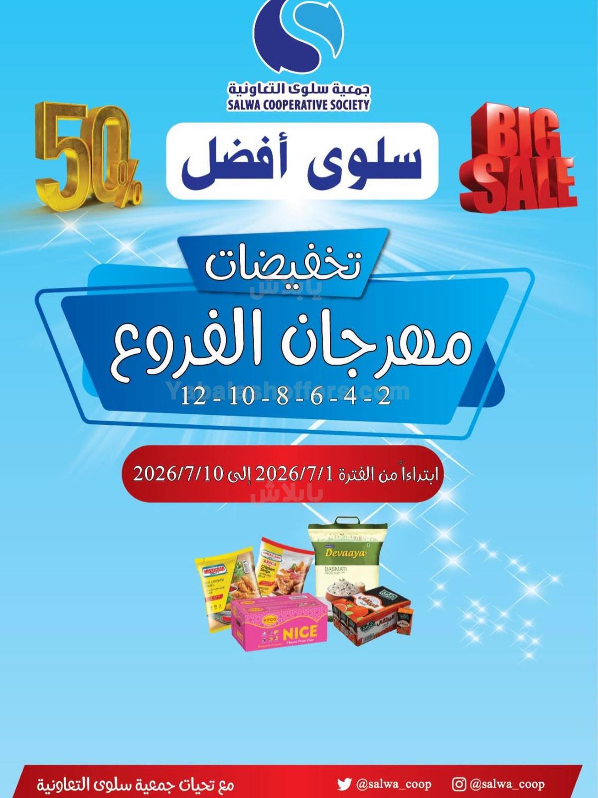 صفحة 1