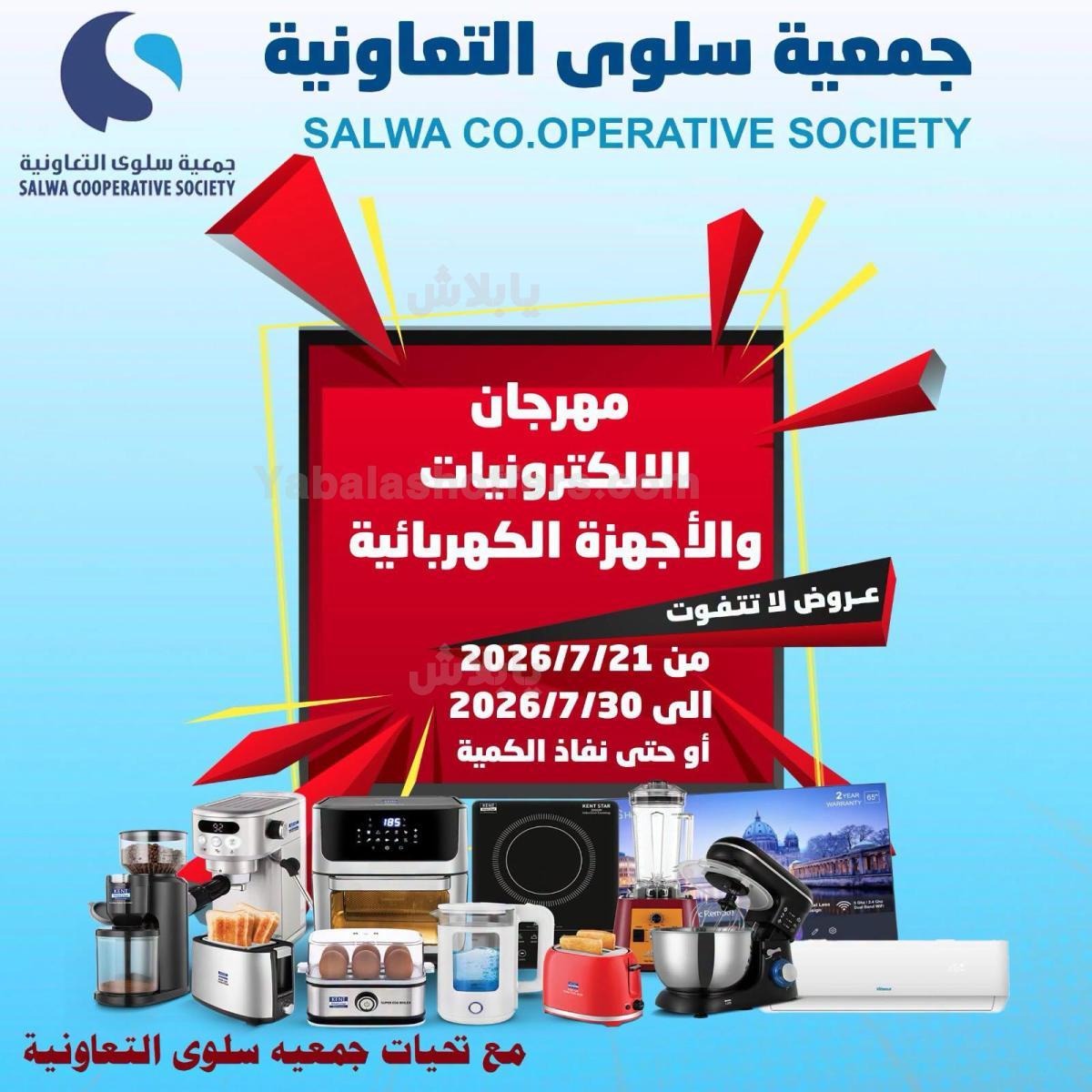 صفحة 1