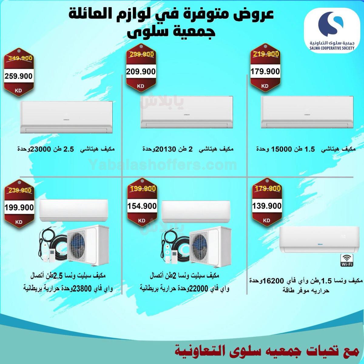 صفحة 3