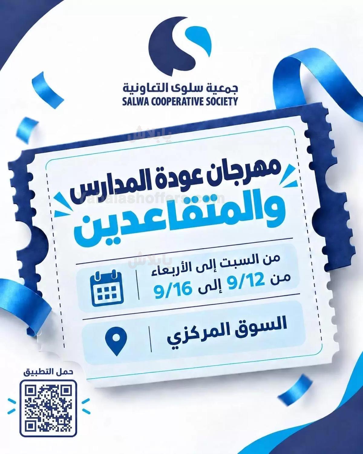 صفحة 1