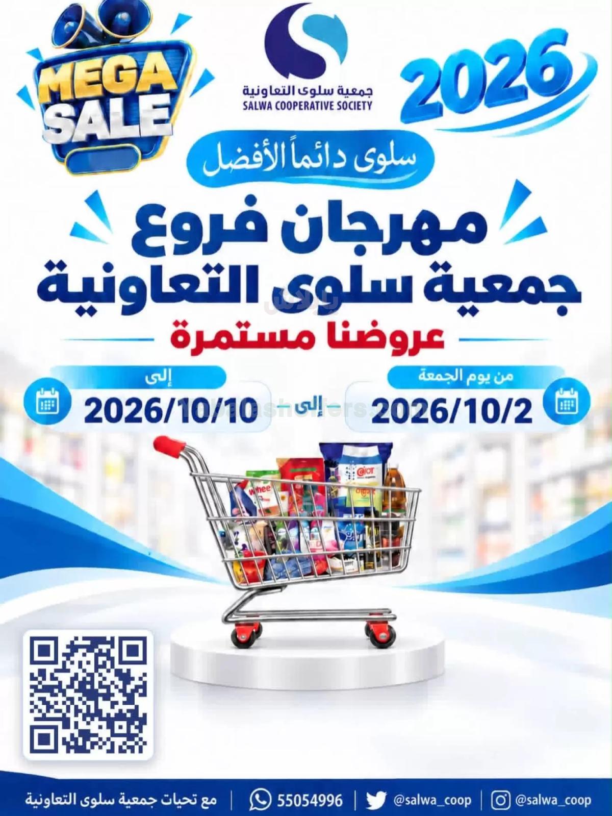 صفحة 1