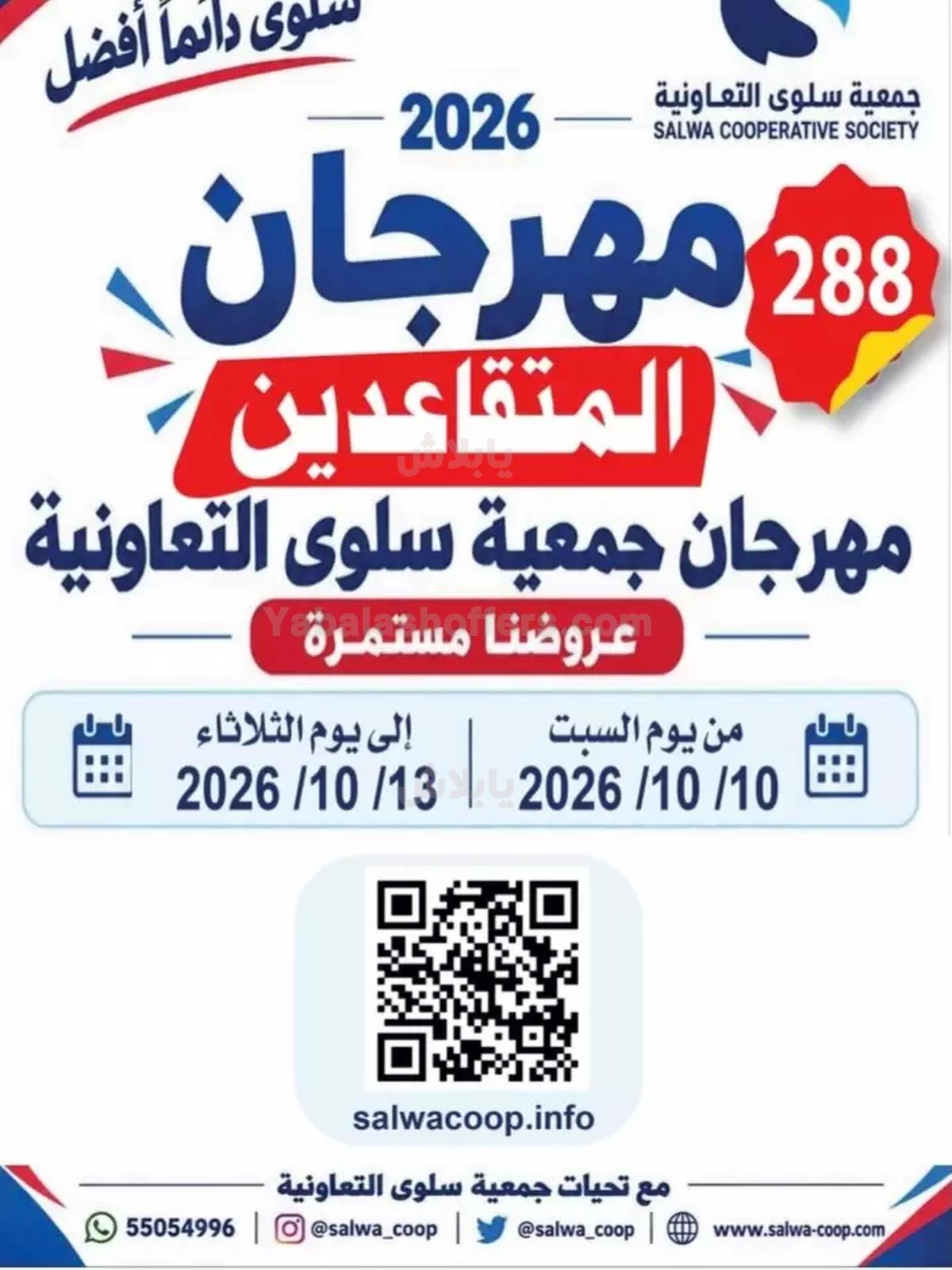 صفحة 1