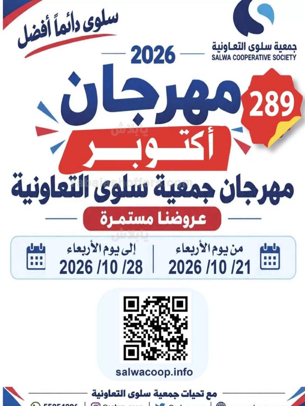 صفحة 1
