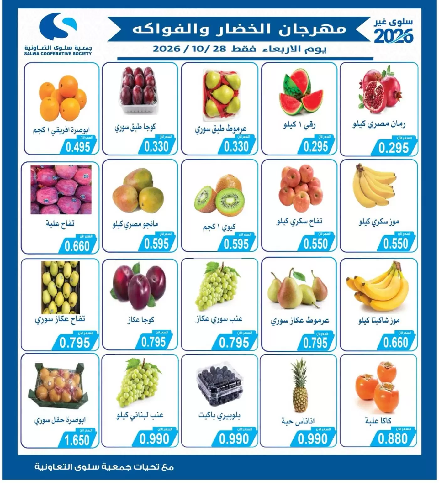 صفحة 1