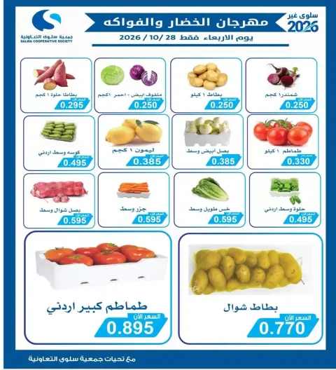 صفحة 3