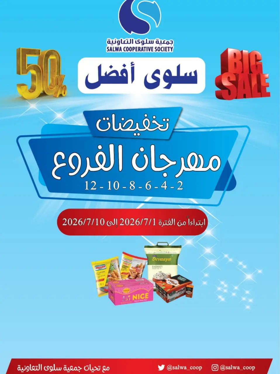 صفحة 1