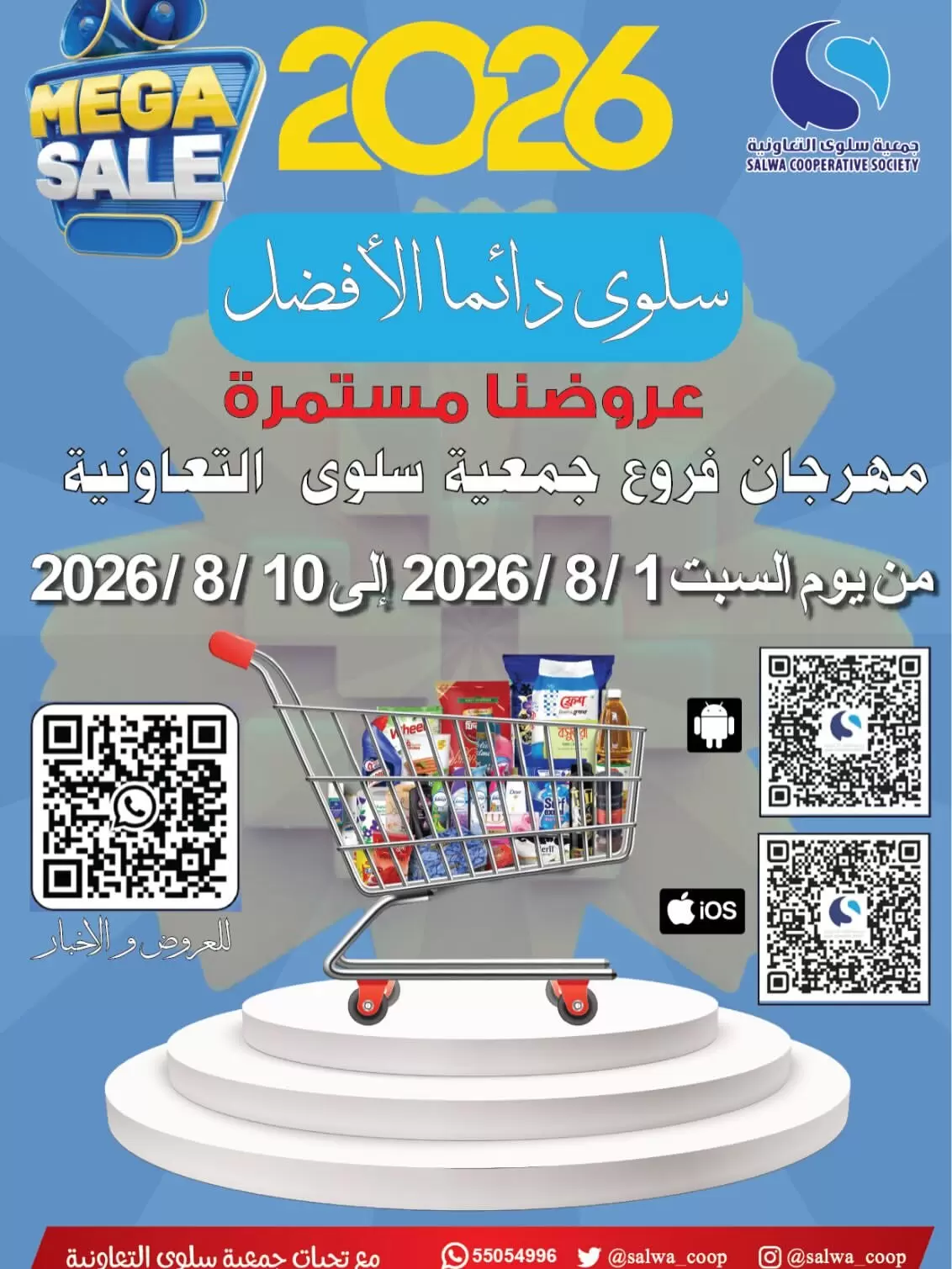 صفحة 1