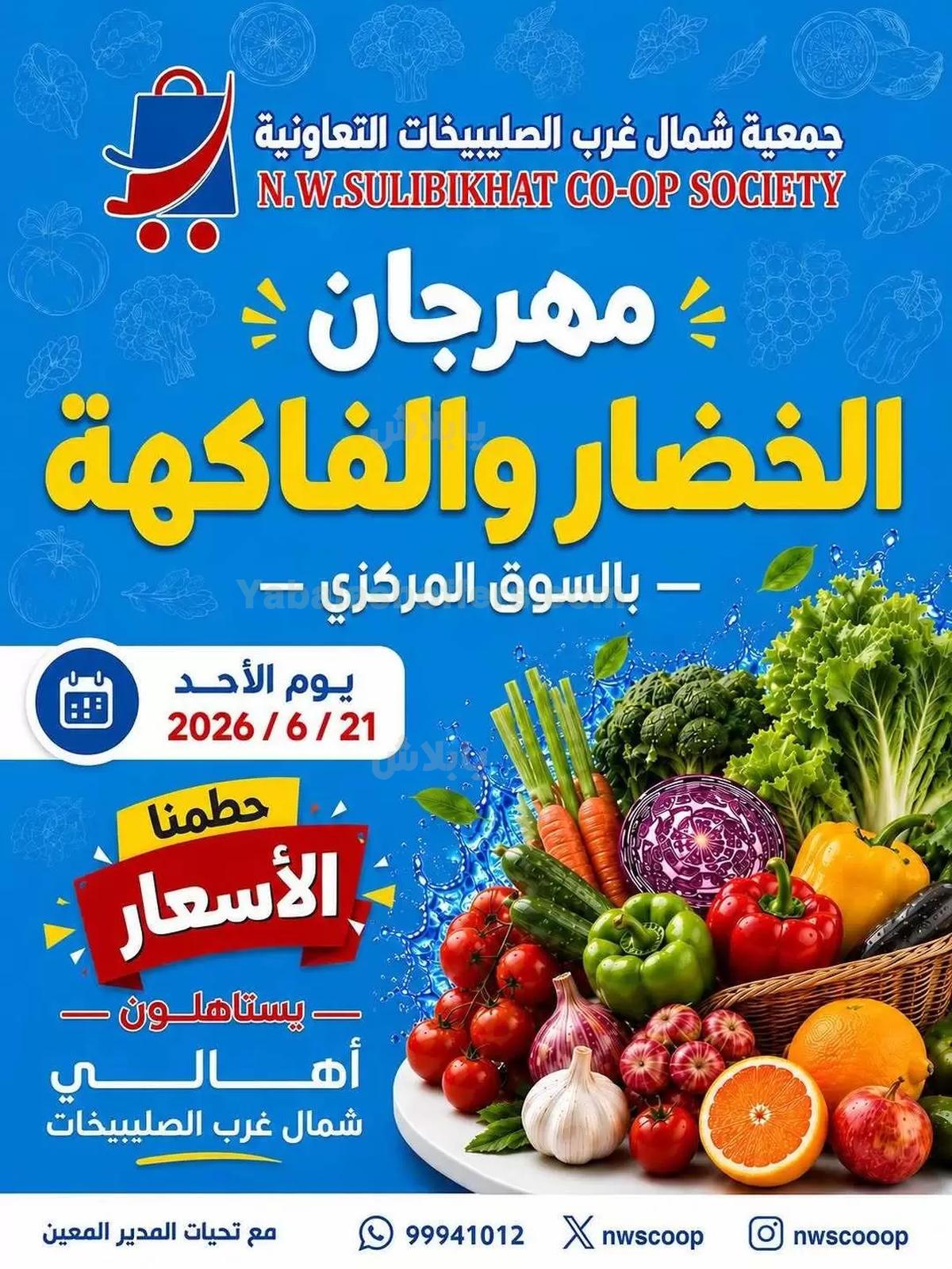 صفحة 1