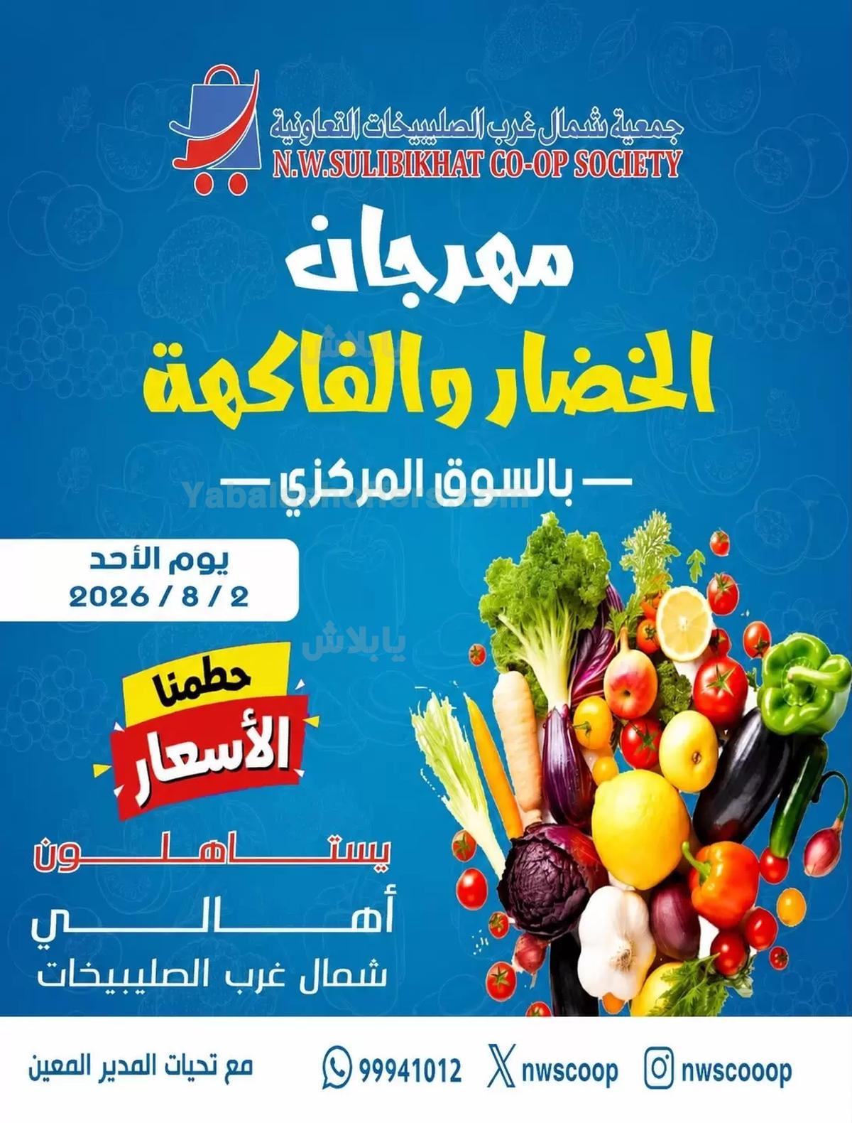 صفحة 1