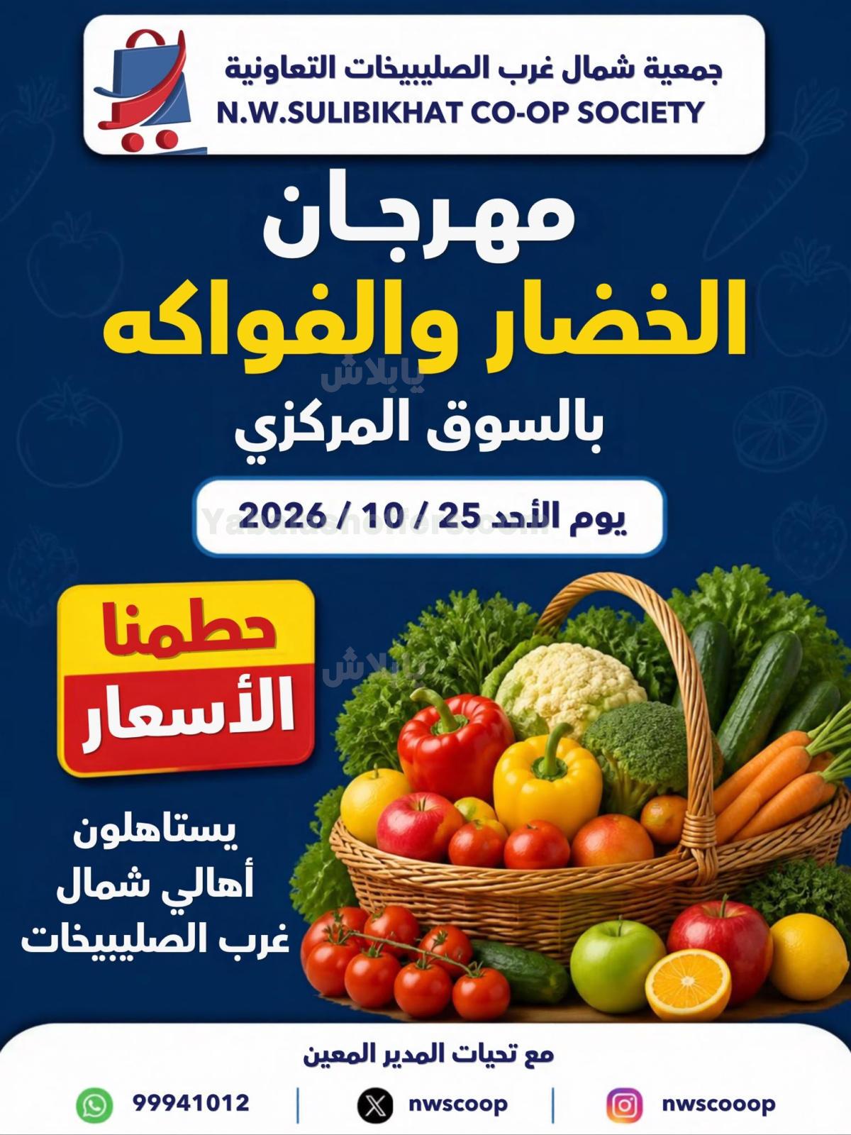 صفحة 1