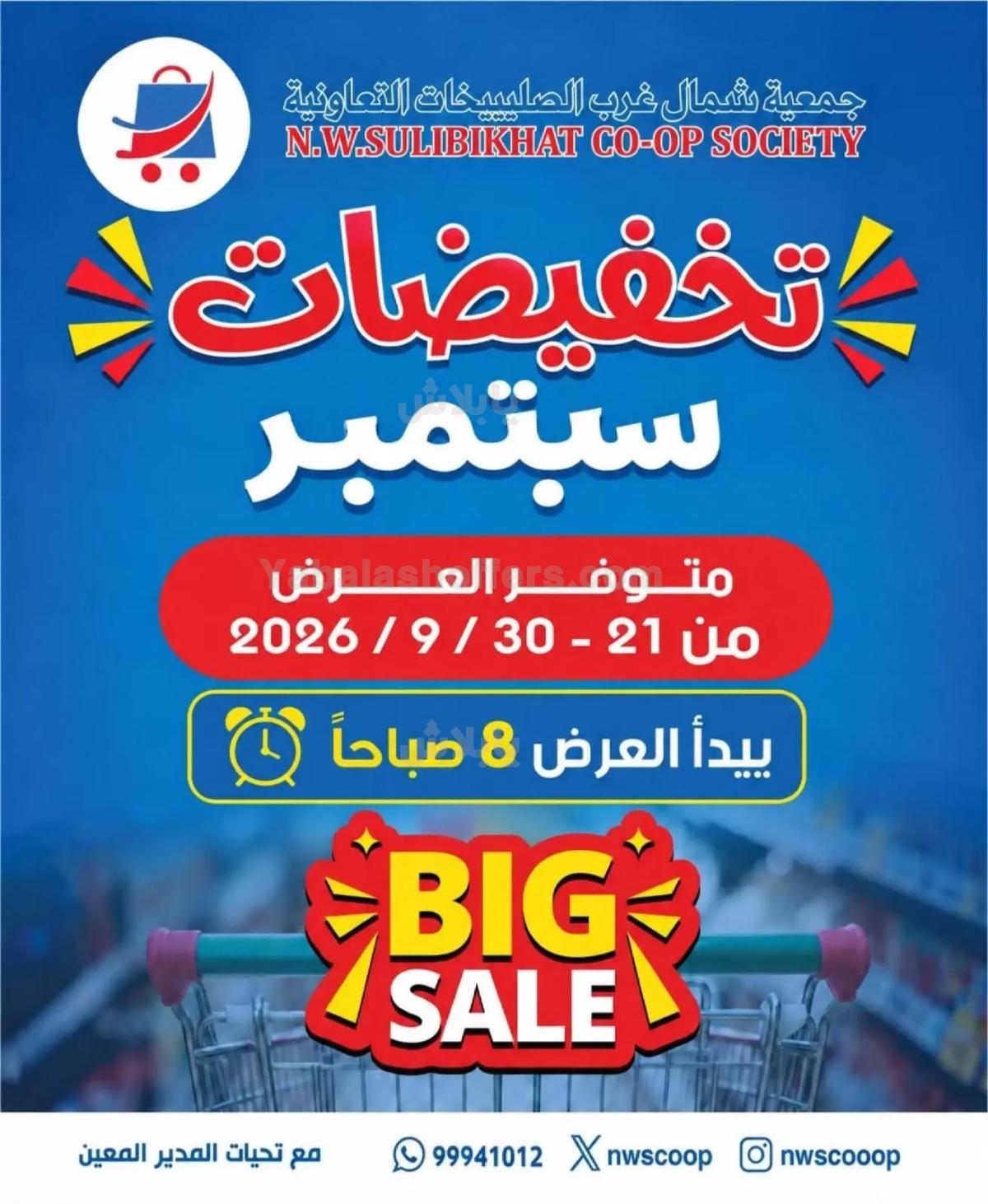 صفحة 1
