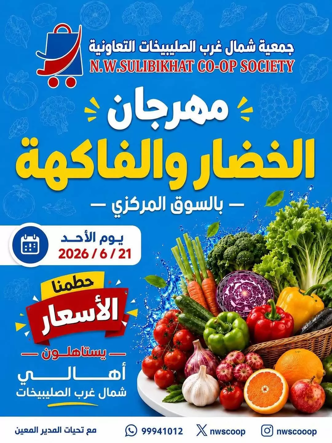 صفحة 1