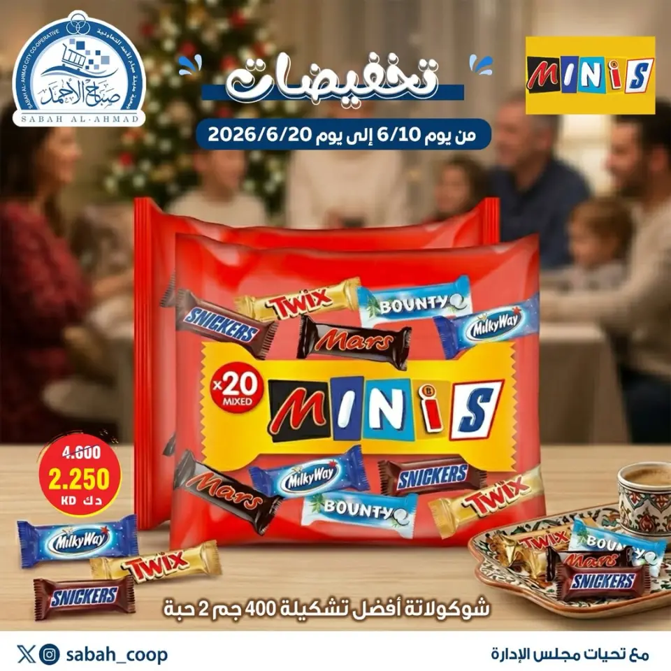 صفحة 1