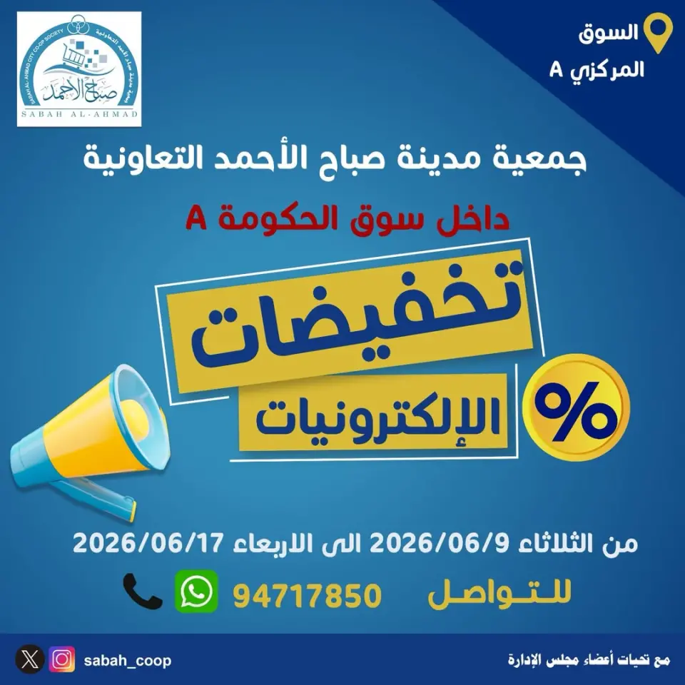 صفحة 1