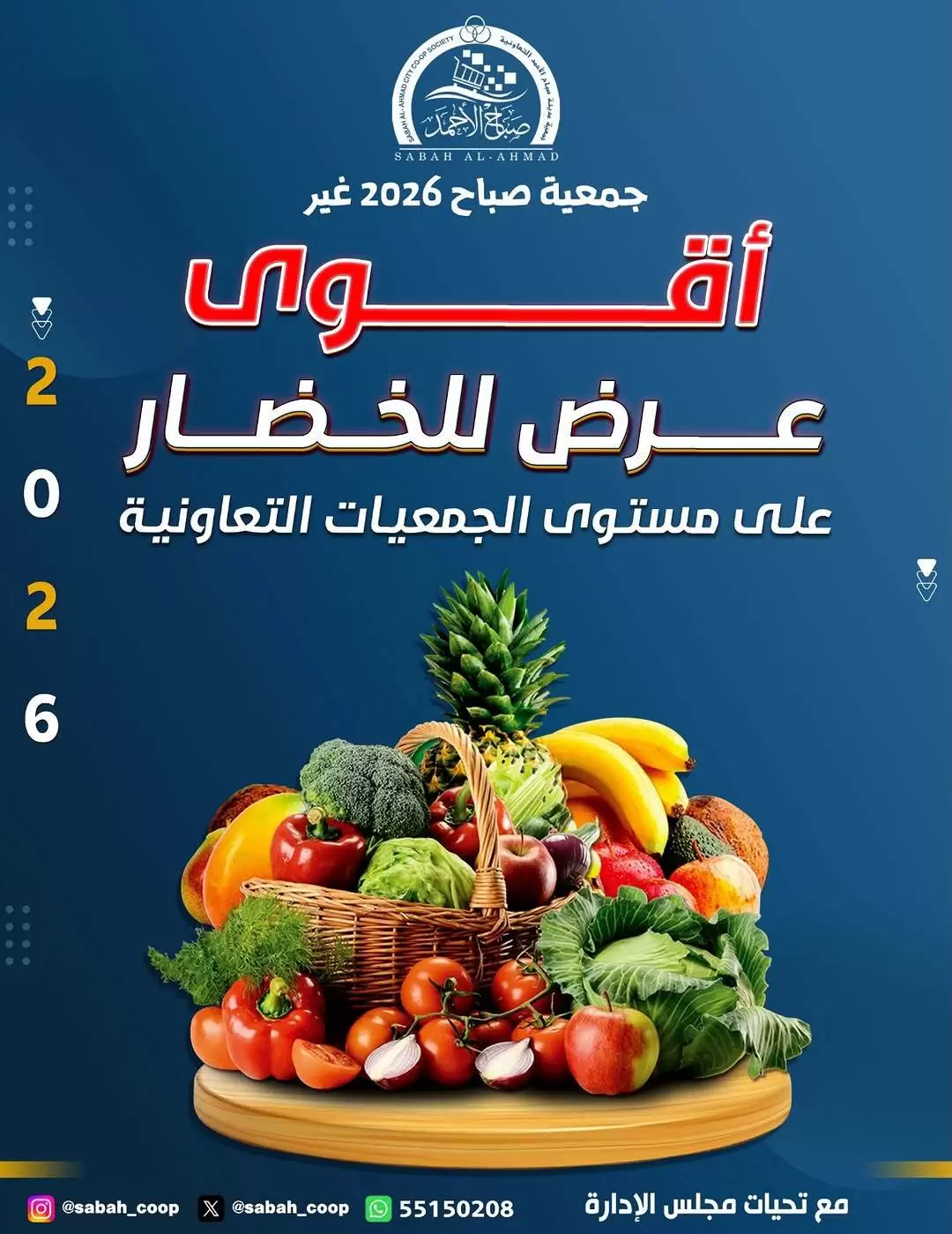 صفحة 1