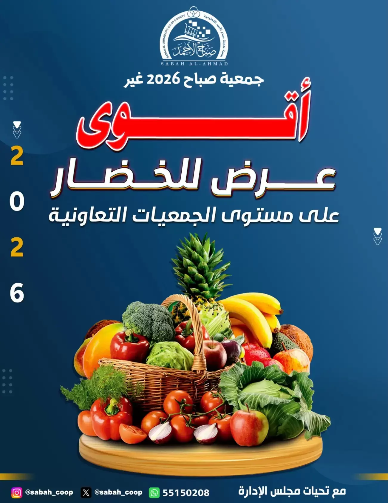 صفحة 1